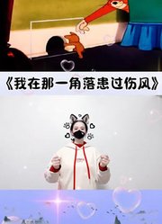 姳嫣手势舞的2025年合集