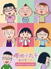 VIP宠物第2季[英]