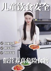 小柏的空乘妈妈Le的2025年合集1