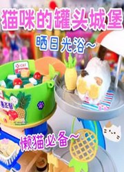 玩具打工人的2025年合集