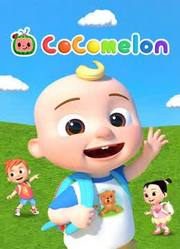 CoComelon中文版