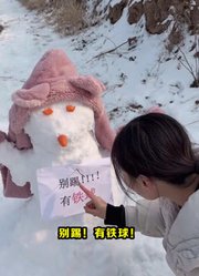 小伊搞笑生活