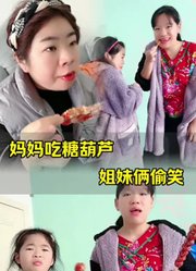 丹妹生活记的2024年合集