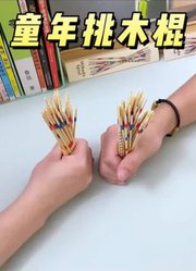 飞龙616的2024年合集