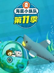 阻止犯罪刻不容缓