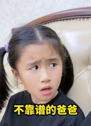 小勇子的一家的2025年合集