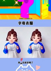 鹿鹿手势舞的2025年合集1
