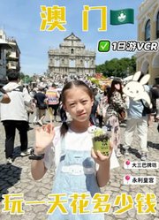 心语两姐妹的2024年合集