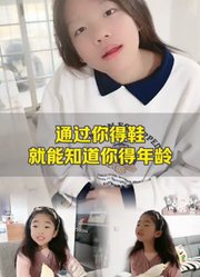 丹妹生活记的2025年合集