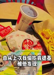 新新子⁣的2024年合集3