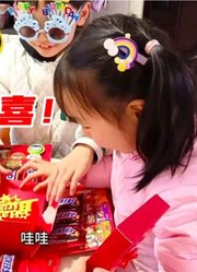 晨宝乐园A的2024年合集
