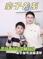 小柏的空乘妈妈Le的2026年合集