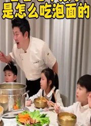  七个佩奇爸爸的2026年合集