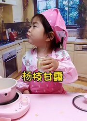 小九煮饭饭 的2024年合集1