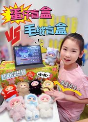 糖宝挖掘机.的2026年合集1