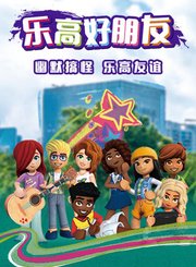 奇妙萌可纸娃娃