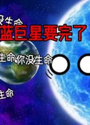 快乐星球动画.的2026年合集1