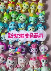趣趣收集社的2025年合集