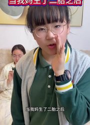琪妈一家日常的2025年合集
