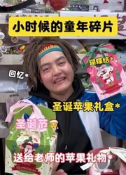 马二蛋-的2026年合集