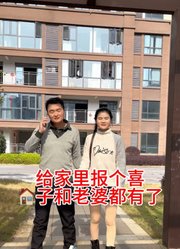 玲妹妹520的2024年合集