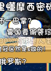中子星ZZX的2026年合集