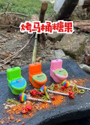 野大锅v的2025年合集