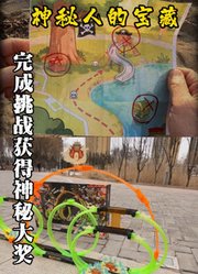 凯米乐玩具的2026年合集