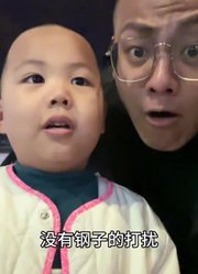 川页J迷.mn的2026年合集