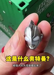 爱玩玩具的涵的2025年合集
