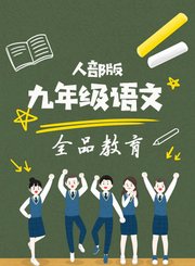 大耳朵图图第1季