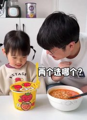 呦呦小小宝贝的2025年合集