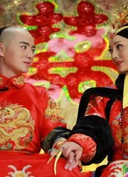 清朝皇帝那么多，为何只有四位皇帝举行过“大婚”？有一致命原因