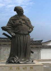 此人自创一学说，国人不接受，但至今国外还有大批学说的研究者