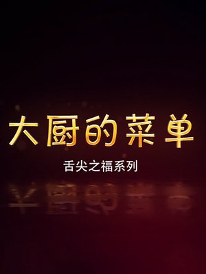 2015