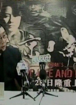 又见“南京”