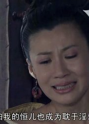 大风歌：代王知道自己错了，特意来给道歉