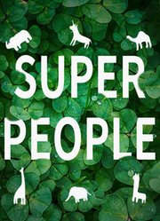 SUPERPEOPLE