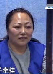 男子和90后女生是网友，陆续借她100多万元，不料对方竟是6旬大婶
