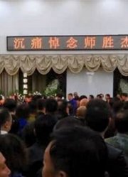 66岁著名相声大师离世24天，夫人却大摆筵席？背后实情令人痛心