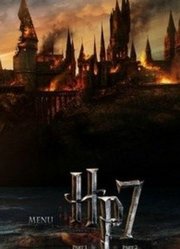新电影传奇：《哈利波特7》