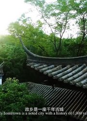 【传播】城市宣传片-滁州