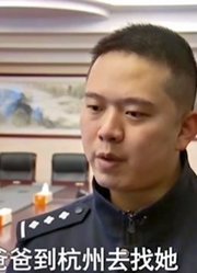 女网友多次向男子借钱，男子竟毫无察觉，连续多次上当受骗