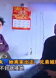 男子生性嗜酒，喝完酒就不着调，竟半夜打电话谎称自己想要轻生