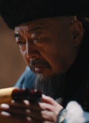 跟着左公学成语