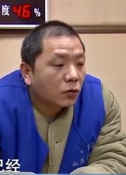 男子犯罪逃亡19年后回到家里，看到半身不遂的父亲，他懊悔不已