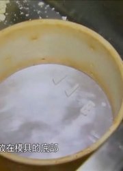 加玛诺奶酪为什么昂贵？确保牲畜的健康，及特殊的熏制过程