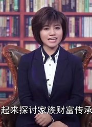 一个被秦始皇怀念的女企业家——如何做到富可敌国的呢？