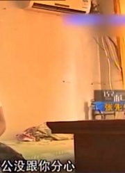 夫妻俩发生矛盾，妻子竟用剪刀戳伤丈夫，丈夫抡起棍子暴打
