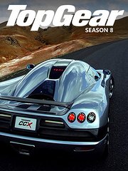 TopGear第8季